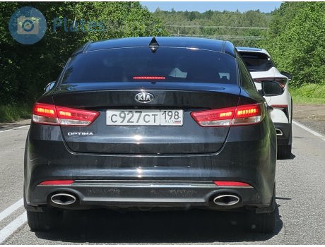 с927ст198, Kia Optima