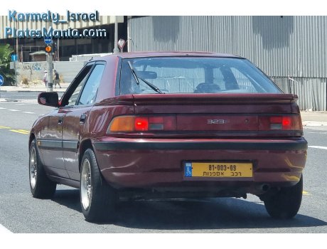 81-003-09, Mazda 323