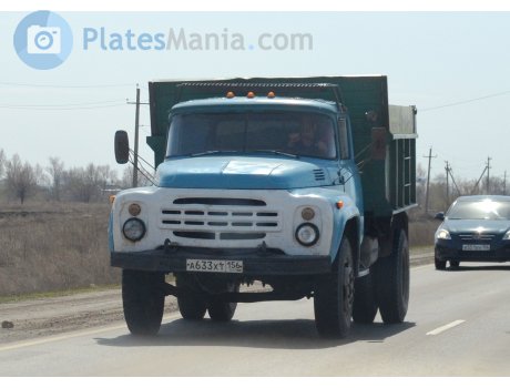 а633хт156, ZIL 130