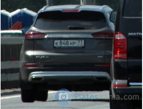 к848нр77, Geely Atlas