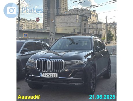 AA 2222 II, BMW X7
