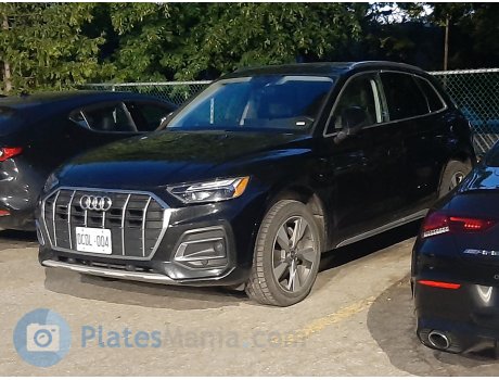 DCDL-004, Audi Q5