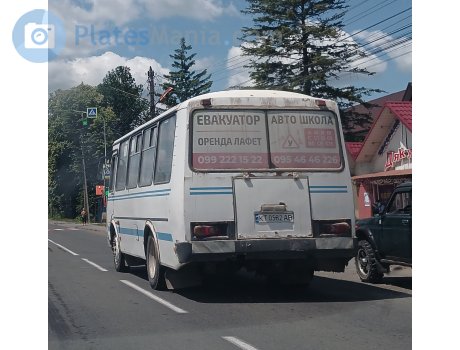 KT 0582 AB, PAZ 3205
