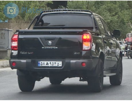 ۵۸‎ه‎۹۵۴ ۵۰, MAXMOTOR Kalut