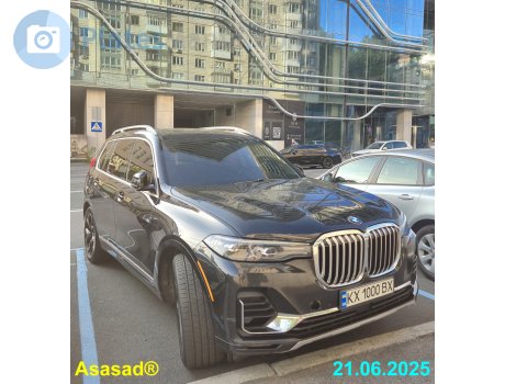 KX 1000 BX, BMW X7