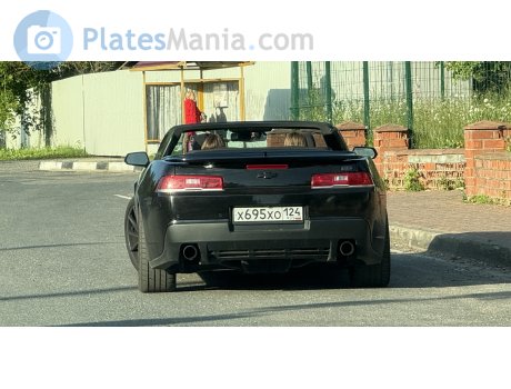 х695хо124, Chevrolet Camaro