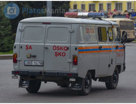 003 TG 16, UAZ 452