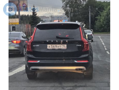к569нт14, Volvo XC90