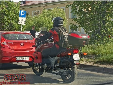 2940 ва 37, Yamaha TDM