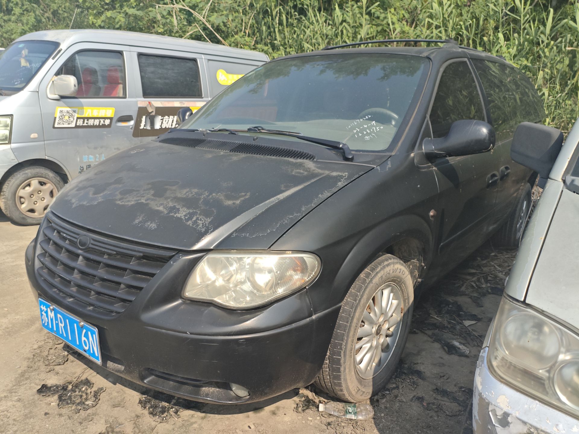 苏M·R116N, Chrysler Voyager 4th gen Grand (RS), 2000–2007