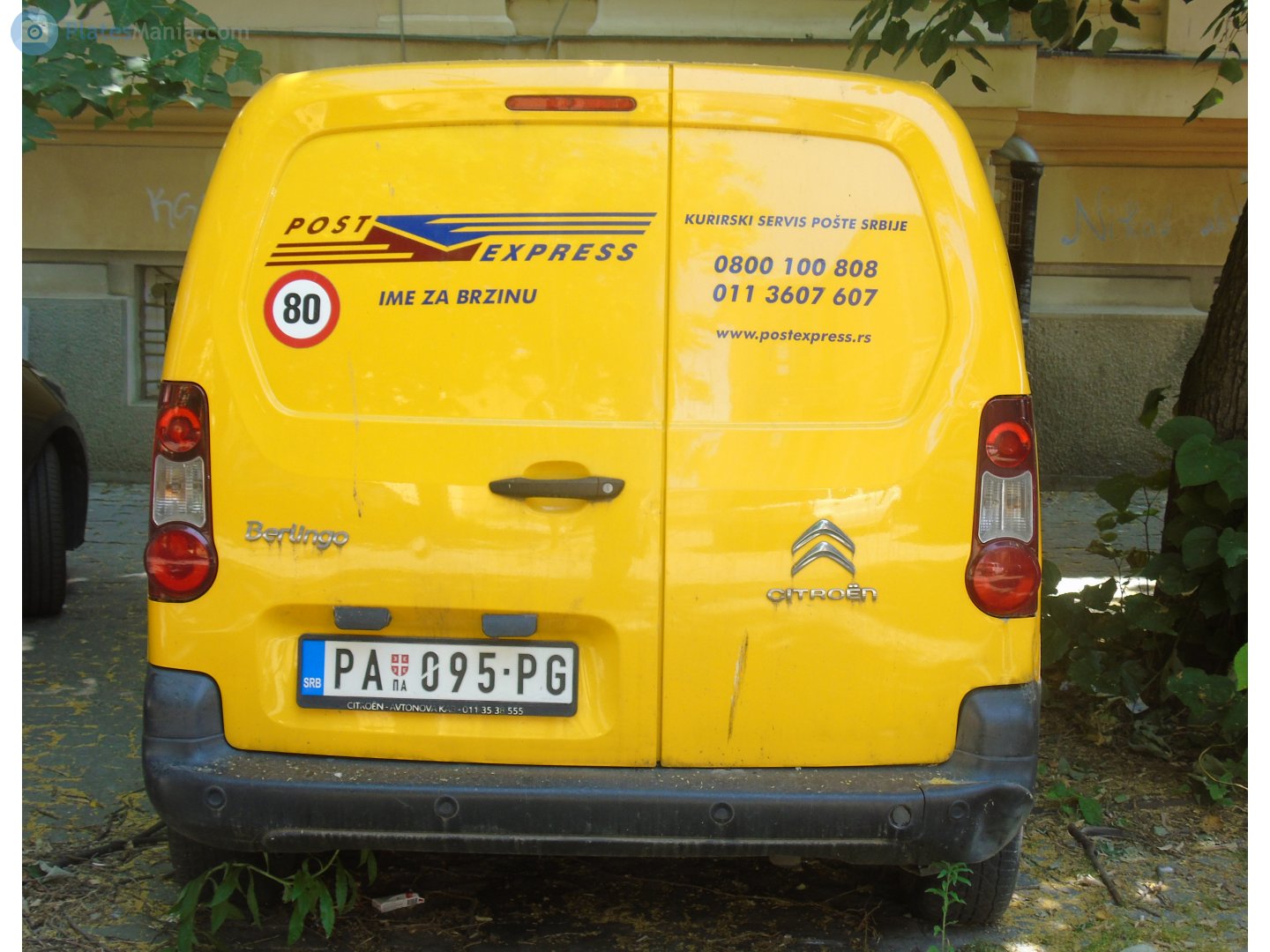 PA 095-PG, Citroёn Berlingo 2nd gen Van (B9), 2008–2018 (–2022 for CIS-market)