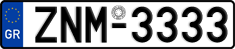 License plate of Greece, Cars