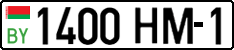 License plate Belarus, Cars (2004)