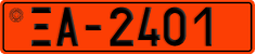 License plate of Greece, Administrative and technical staff