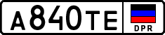 Non-recognized and partially recognized states, Cars