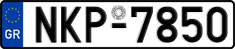 License plate of Greece, Cars
