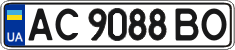 License plate Ukraine, Regular plates (2004)