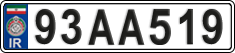 License plate of Iran, License plates for driving abroad (2015)