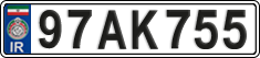License plate of Iran, License plates for driving abroad (2015)