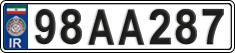 License plate of Iran, License plates for driving abroad (2015)