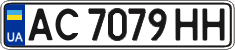 License plate Ukraine, Regular plates (2004)