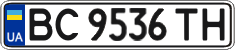 License plate Ukraine, Regular plates (2004)