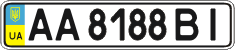 License plate Ukraine, Regular plates (2004)