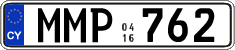 License plate of Cyprus, Regular plates