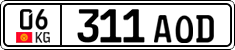 License plate of Kyrgyzstan, Private owners (2016)