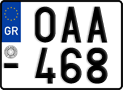 License plate of Greece, Motorcycles