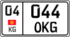 License plate of Kyrgyzstan, Private owners (2016)