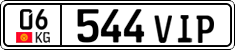 License plate of Kyrgyzstan, Private owners (2016)