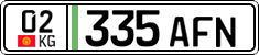 License plate of Kyrgyzstan, Private owners (2016)