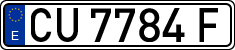 License plates of Spain, 1971 year series
