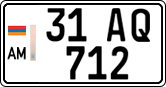 License plate of Armenia, Private owners