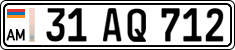 License plate of Armenia, Private owners