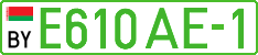 License plate Belarus, Electric vehicles (cars)