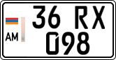 License plate of Armenia, Private owners
