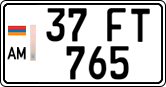 License plate of Armenia, Private owners