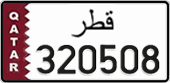 License plate of Qatar, Private owners