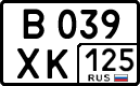 License plate Russia, Cars