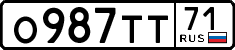 License plate Russia, Cars