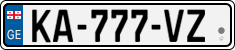 License plate of Georgia, Cars (2014)