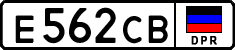 Non-recognized and partially recognized states, Cars