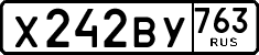License plate Russia, Cars