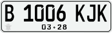 License plate of Indonesia, Regular plates