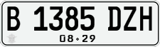 License plate of Indonesia, Regular plates