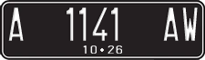License plate of Indonesia, Regular plates