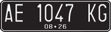 License plate of Indonesia, Regular plates