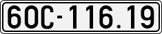 License plate of Vietnam, Cars